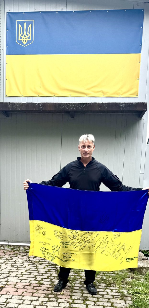 День Державного прапора України
