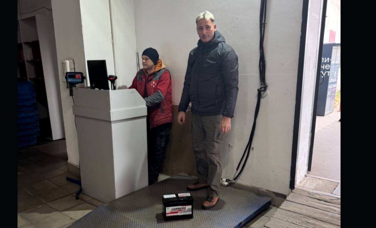 Допомога ЗСУ