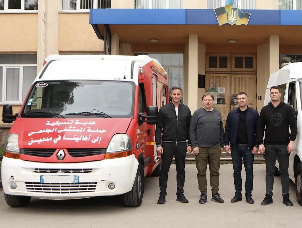 Допомога для ЗСУ (карета швидкої медичної допомоги)