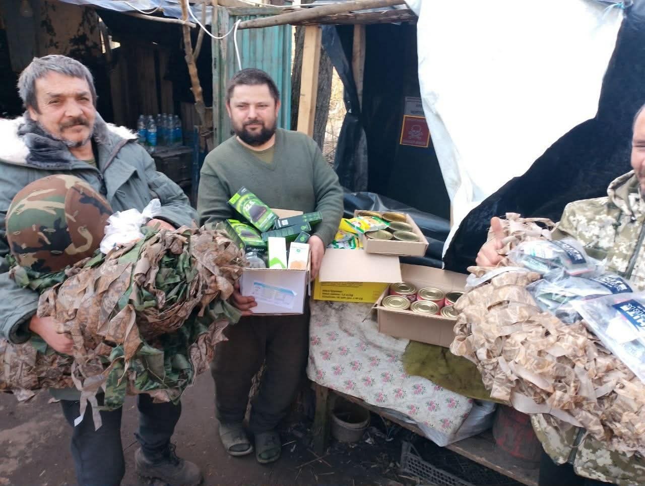 Підтримка ЗСУ (замовлені медпрепарати та продукти харчування)