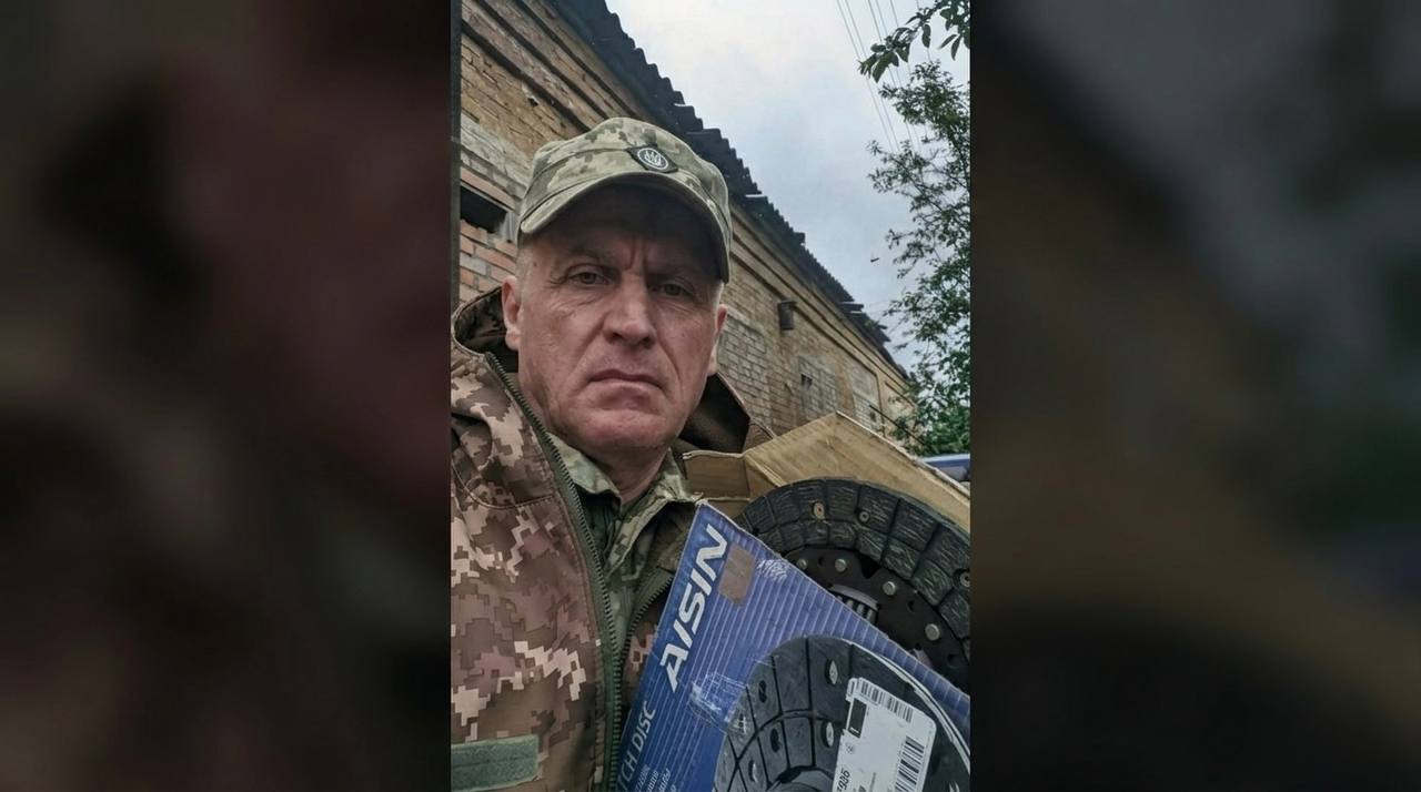 Допомога для ЗСУ !