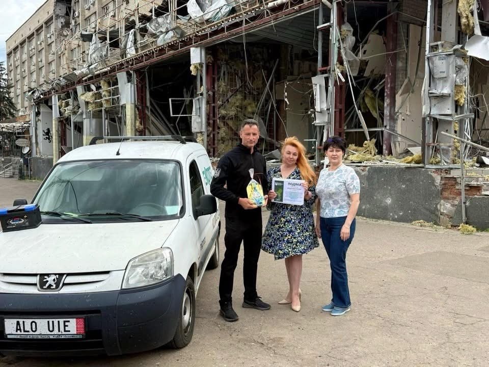 Разом до перемоги! За Україну!